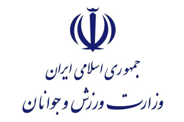 سهم ۲ هزار میلیاردی دو وزارتخانه از وصول عوارض ارزش افزوده